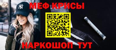круглые Гай