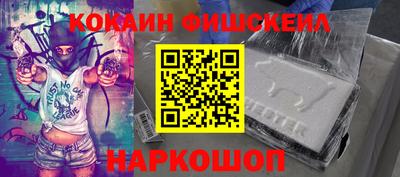 круглые Гай