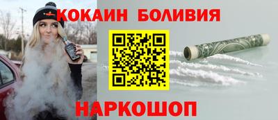 круглые Гай