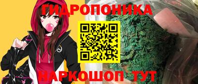 мдма Гагарин