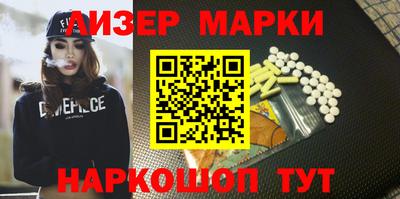 круглые Гай