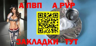 мдма Гагарин