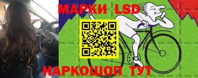 круглые Гай