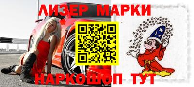 мдма Гагарин