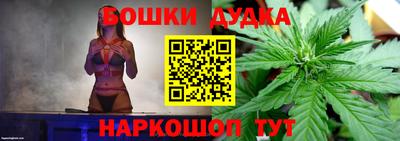 круглые Гай