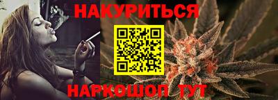 круглые Гай