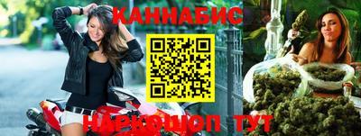 круглые Гай