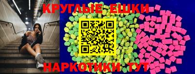 мдма Гагарин