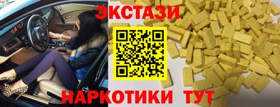 круглые Гай