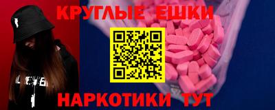 spice Гатчина