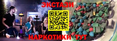 мдма Гагарин