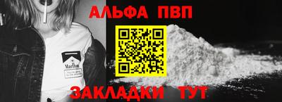 мдма Гагарин