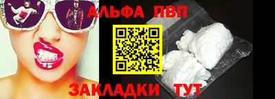 мдма Гагарин