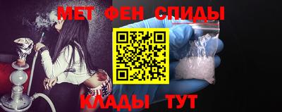 мдма Гагарин