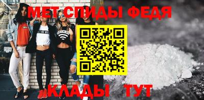 spice Гатчина
