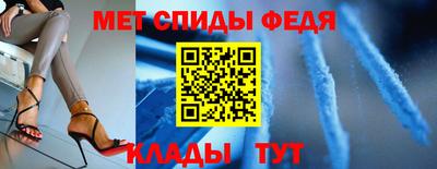 круглые Гай