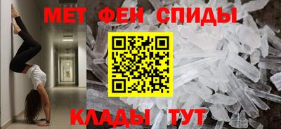 мдма Гагарин