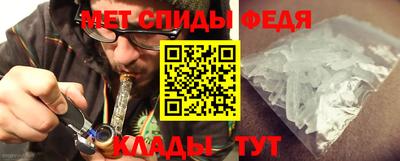 круглые Гай