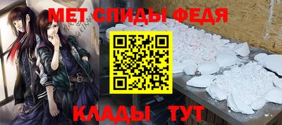 круглые Гай