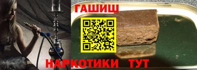 круглые Гай