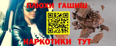 круглые Гай